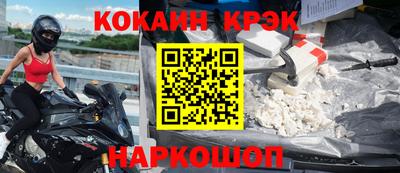 альфа пвп VHQ Гусиноозёрск