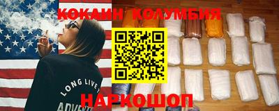 альфа пвп VHQ Гусиноозёрск