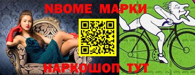 альфа пвп VHQ Гусиноозёрск