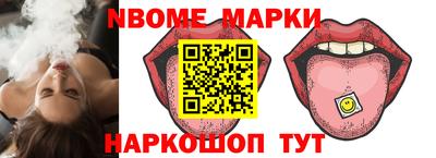 СК Гусь-Хрустальный
