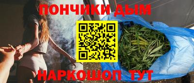 альфа пвп VHQ Гусиноозёрск