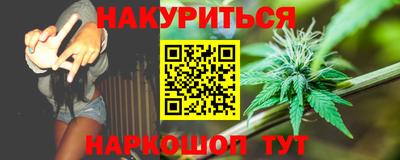 альфа пвп VHQ Гусиноозёрск
