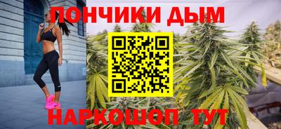 мескалин Гусев