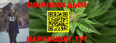 мескалин Гусев