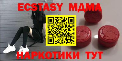 амфетамин Донской