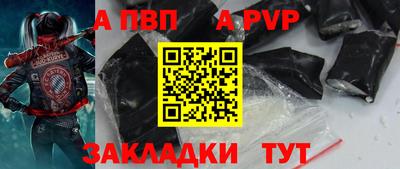СК Гусь-Хрустальный