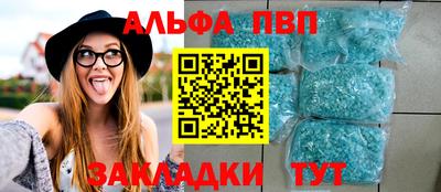 СК Гусь-Хрустальный