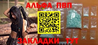 СК Гусь-Хрустальный