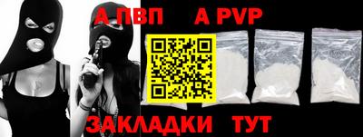 СК Гусь-Хрустальный