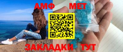 мескалин Гусев