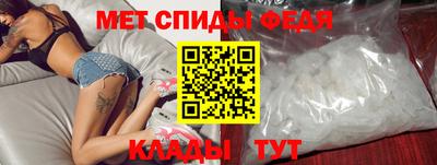 мескалин Гусев