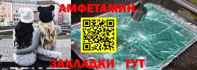 мескалин Гусев
