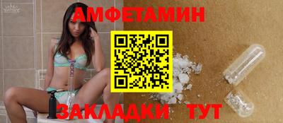 СК Гусь-Хрустальный
