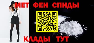 мескалин Гусев