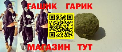 СК Гусь-Хрустальный
