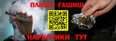 СК Гусь-Хрустальный