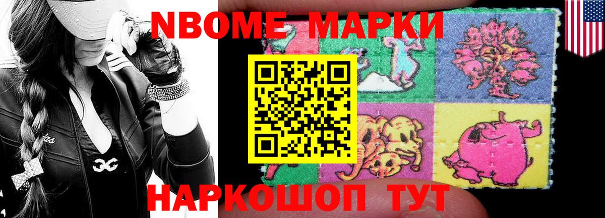 LSD-25 экстази кислота  Вход с VPN  Лсд 25 экстази  Лсд 25 экстази кислота  Муравленко 